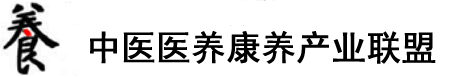 美女掰开双腿露出穴让男人操